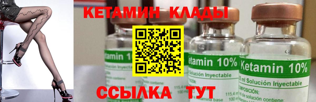 Канабис  Вход с VPN  Мефедрон кристаллы  A-PVP СК   Можга  ГАШИШ  ГАШИШ 
