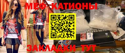 марки lsd Ефремов