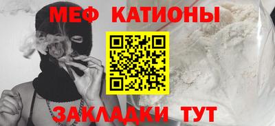 дмт Бугуруслан