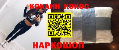 ALPHA PVP Бузулук