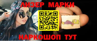 дмт Бугуруслан