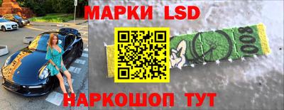 ALPHA PVP Бузулук