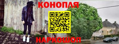 ГАЛЛЮЦИНОГЕННЫЕ ГРИБЫ Будённовск