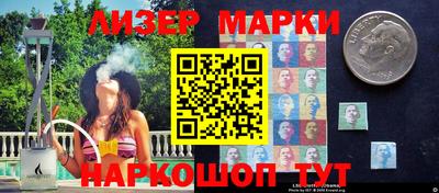 дмт Бугуруслан