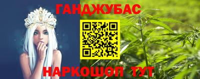 ГАЛЛЮЦИНОГЕННЫЕ ГРИБЫ Будённовск