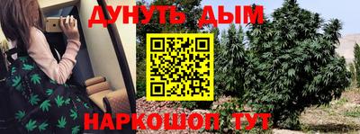 ALPHA PVP Бузулук