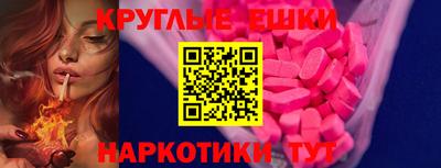 дмт Бугуруслан