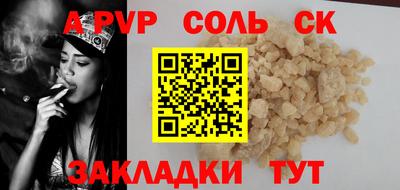 дмт Бугуруслан