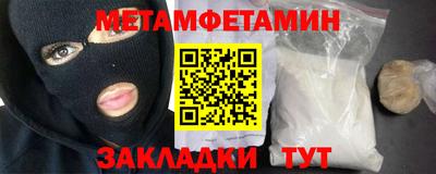MESCALINE Долгопрудный