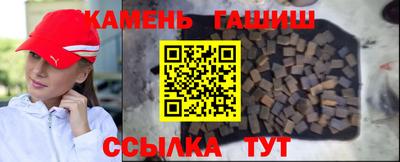дмт Бугуруслан
