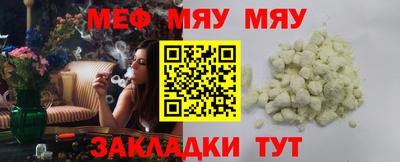 дмт Бугуруслан