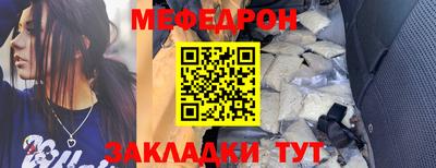 дмт Бугуруслан