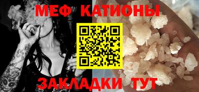 дмт Бугуруслан
